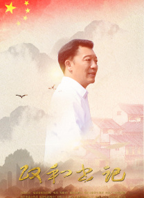 日本无遮挡
